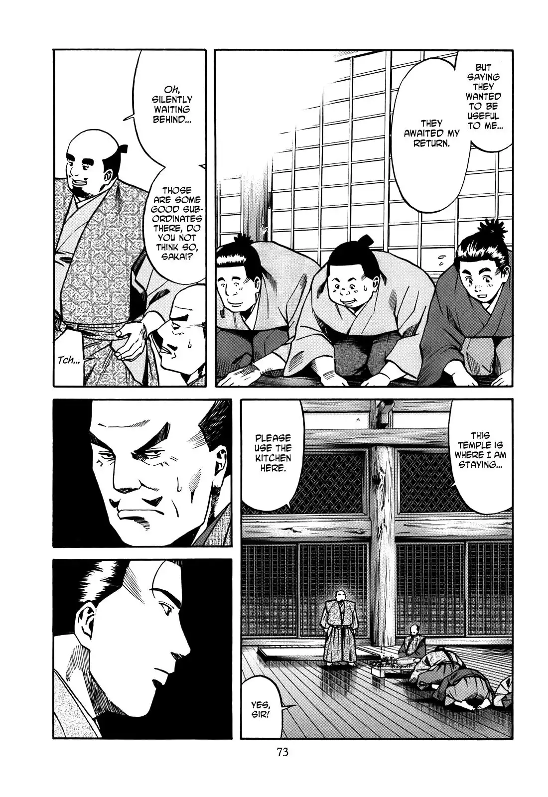 Nobunaga no Chef Chapter 20 8